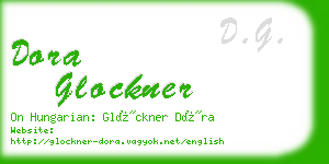 dora glockner business card